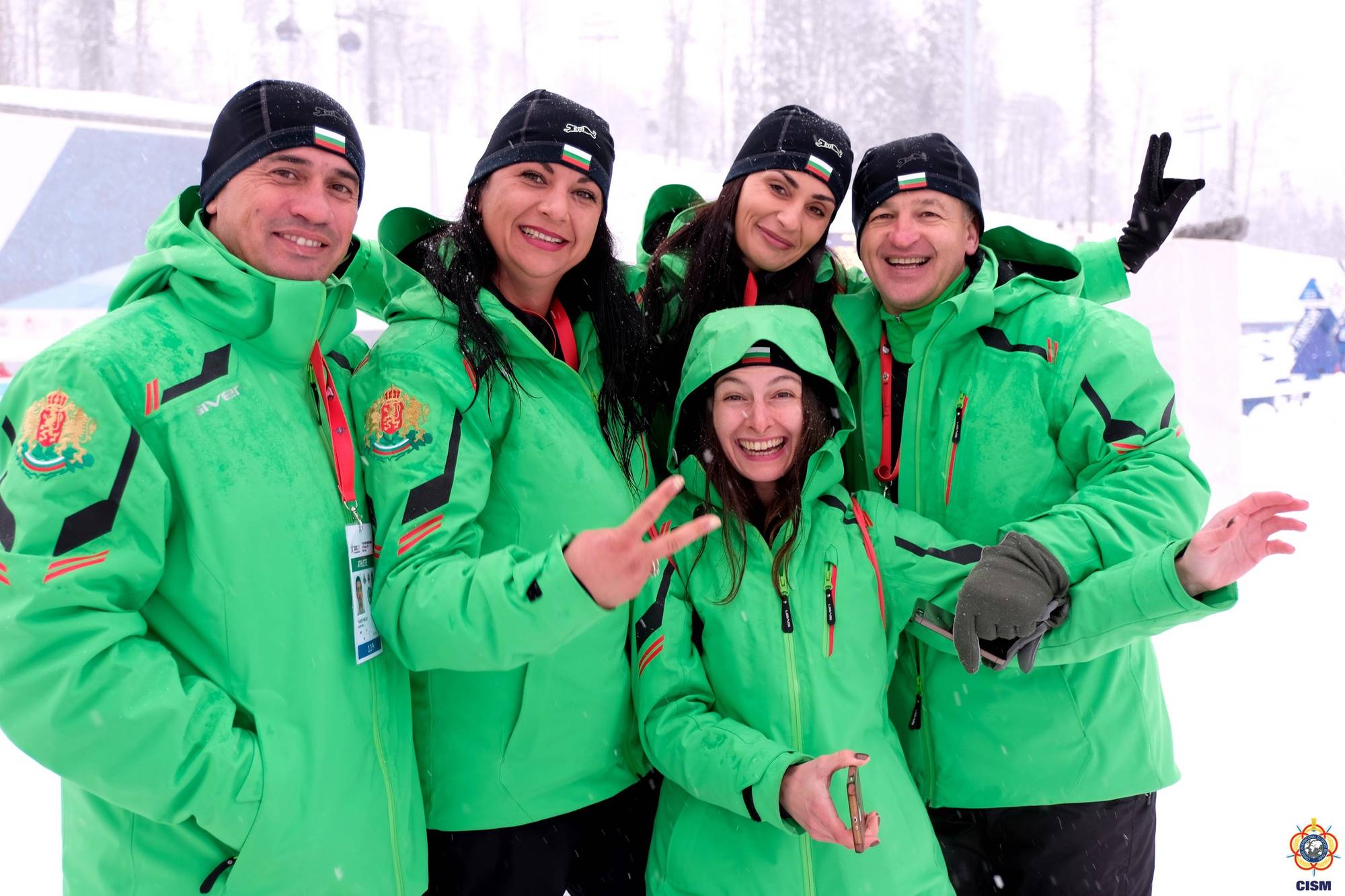 3rd CISM World Winter Games : First day of competition