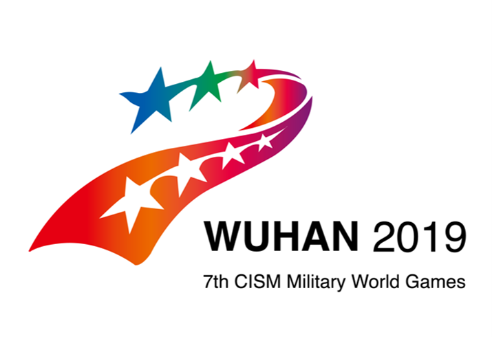 wuhan 2019